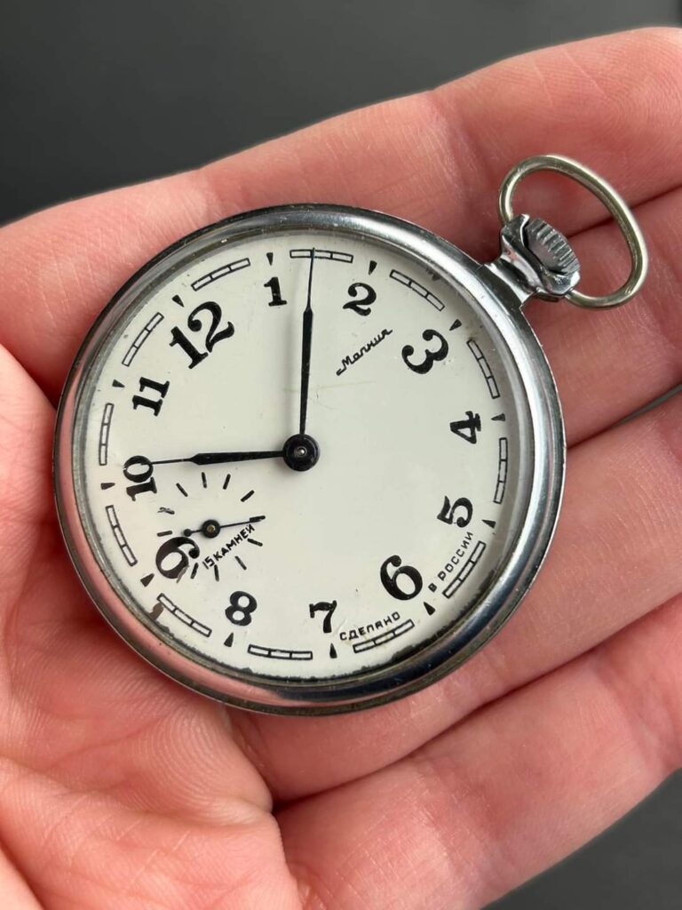 Pocket Watch Collecting